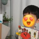 갈산초교 - 우 이미지