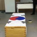 입관체험 이미지