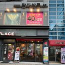 천희(투썸플레이스선유도역점)