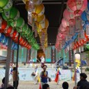 동암남로 이미지