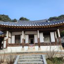 오죽헌 이미지