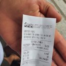 세화한의원 이미지