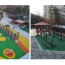 상꾸지놀이공원 이미지