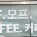 모프(MOF)