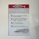 대왕초장 이미지