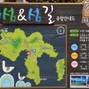 봄날여행 이미지