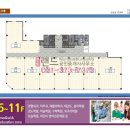 동산우성 이미지