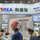 주식회사 시아랩 이미지