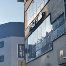 한밭대로570번길 | 대전 레이어드 C컬펌 오플리헤어에서 하고 온 후기