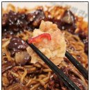 성북-장위-4132 | 북서울꿈의숲 맛집 짬뽕관 장위뉴타운점에서 식사/내돈내산