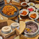 한옥쌈밥 | [황금정원] 북한산 아래 푸짐한 쌈밥 한옥 한정식집 내돈내산 후기