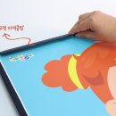 감정으로 읽어보는 미술놀이 이미지