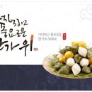 번성공인중개사사무소 이미지