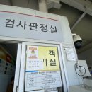 청원자동차정비 이미지