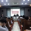 무산고등학교 이미지