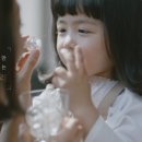 미래정수기