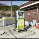 영광주유소 이미지