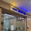 스타키보청기북부산센터 이미지