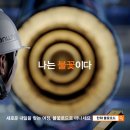 한화광고 이미지