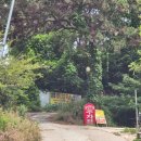 안악민박 이미지