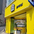 캐칭덕 이미지