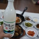 단양쏘가리 이미지