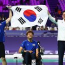 금자탑