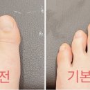 하진헤어아트 이미지