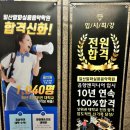 일산실용음악학원 작곡전공 상담 후기