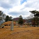 능뜰공원 이미지