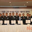 ㈜대우가스 이미지