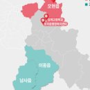 모현읍 행정복지센터 이미지