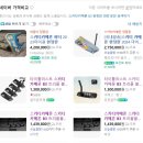 리파인빌 | 스카티카메론 한정판 중고퍼터 많은 청라 중고골프매장 방문후기