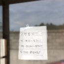 유오디아 커피 이미지