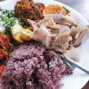 자연고시식당 이미지