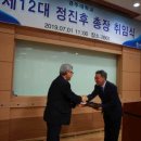 경주대학교 이미지