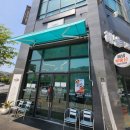 역전꼬마김밥 이미지