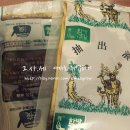 상명약국 이미지