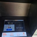 [고성 맛집] 고성 가오리 찜 또 갈 집! 밥 두 공기 먹은 후기/녹원 식당