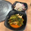 곰수산종합수산물센터