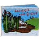 아이티움