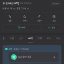 리유에스테틱 이미지