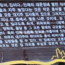 월곡영화골 네이버블로그