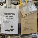 부산 명지 베이커리카페:: 로다로지