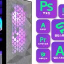 럭스PC 이미지