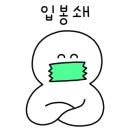 커스텀커피대전 - 서구 둔산로137번길 21 | 커스텀커피대전