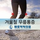 강서내과의원 이미지