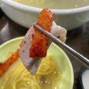 잠실/석촌 칼국수 맛집 황도바지락칼국수 가족모임 후기(주차, 웨이팅)
