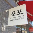 세븐일레븐천안힐스테이트 이미지