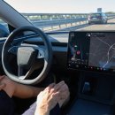 (주)테슬라시스템 이미지